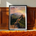 Great Wall of China Poster – Beijing Travel Wall Art, Historic Landmark Print, Framed Asian Decor, Great Wall Illustration