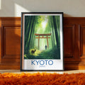 Kyoto Japan Travel Poster: Bamboo Forest Torii Illustration Art